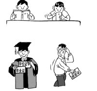 2021年吉林高三第二次模拟考试,高三下第九次模拟语文试卷