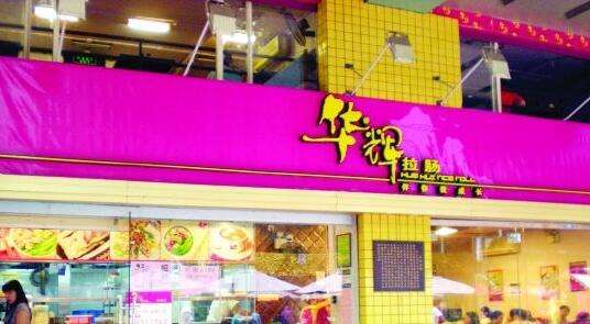 广州美食攻略广州人的美食习惯,广州人必吃的美食攻略