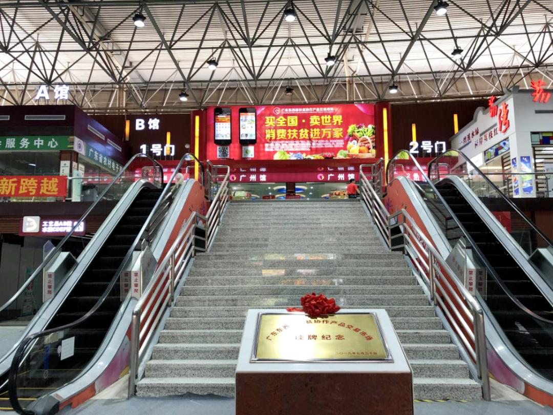 广东夏季避暑旅游好去处,广东3天小长假旅游攻略