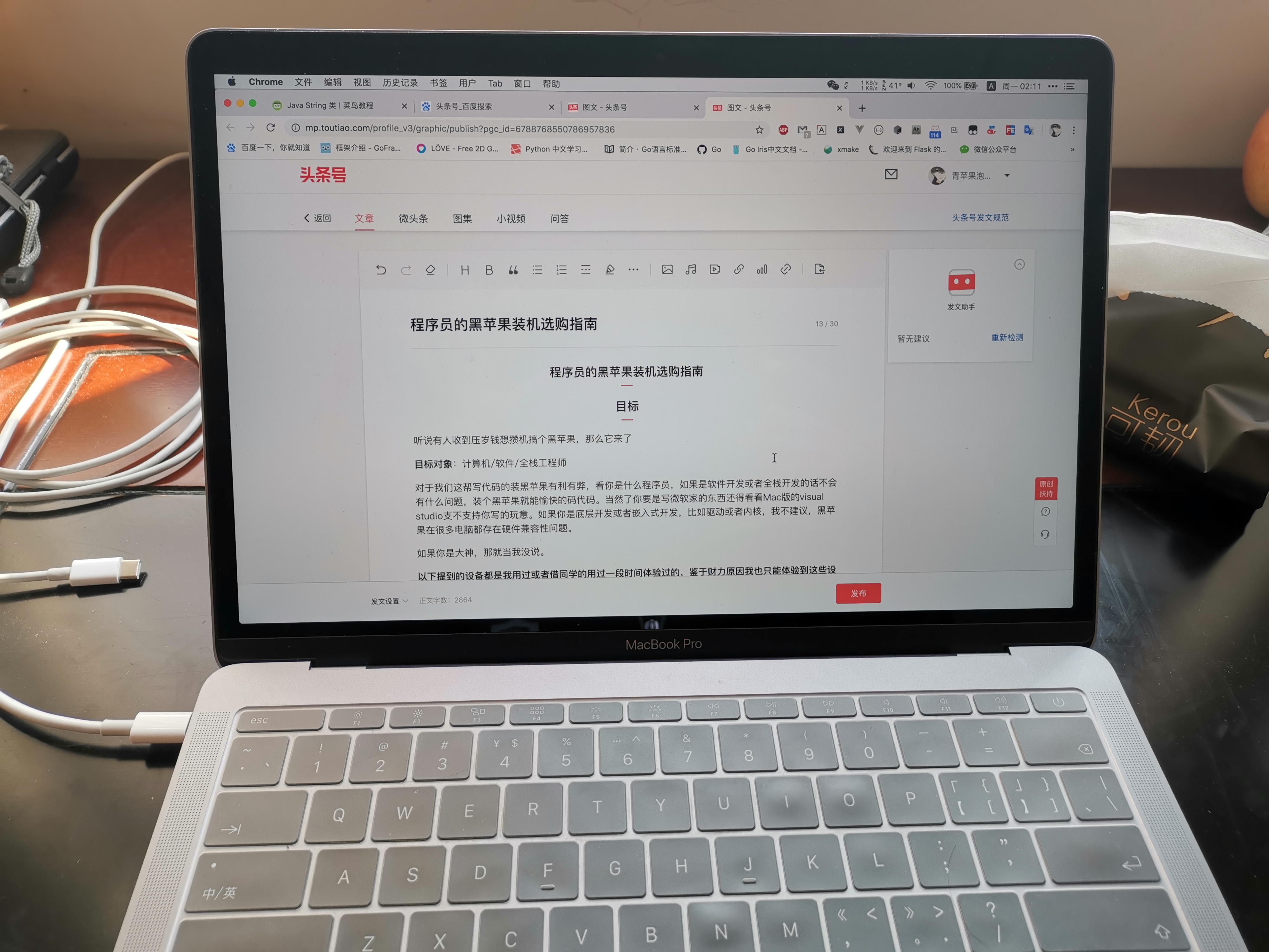 超便宜黑苹果装机,黑苹果硬件选购