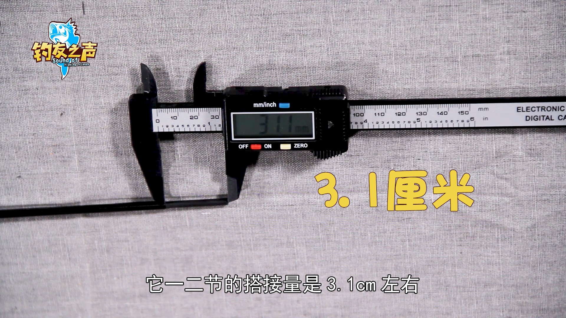 传统钓手竿测评哪款好,北海盗传统钓竿测评