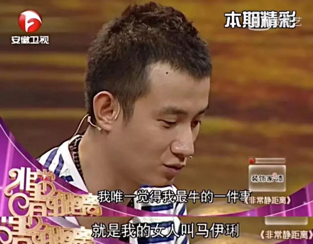 马伊琍和文章离婚后的生活,马伊琍和文章离婚后说的话