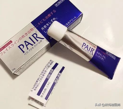 便宜好用的药妆店,药妆店必备清单