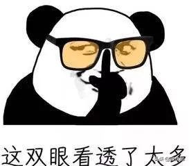 成都社保证明完整版,成都办理社保证明在哪里开