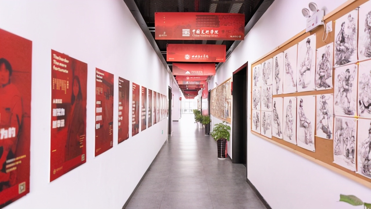 独立院校和职院合并取消了吗,独立院校转设是好还是不好