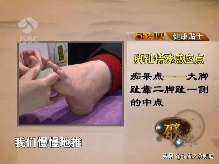 高血压如何短期内降下来,长期高血压会使血管壁变薄吗