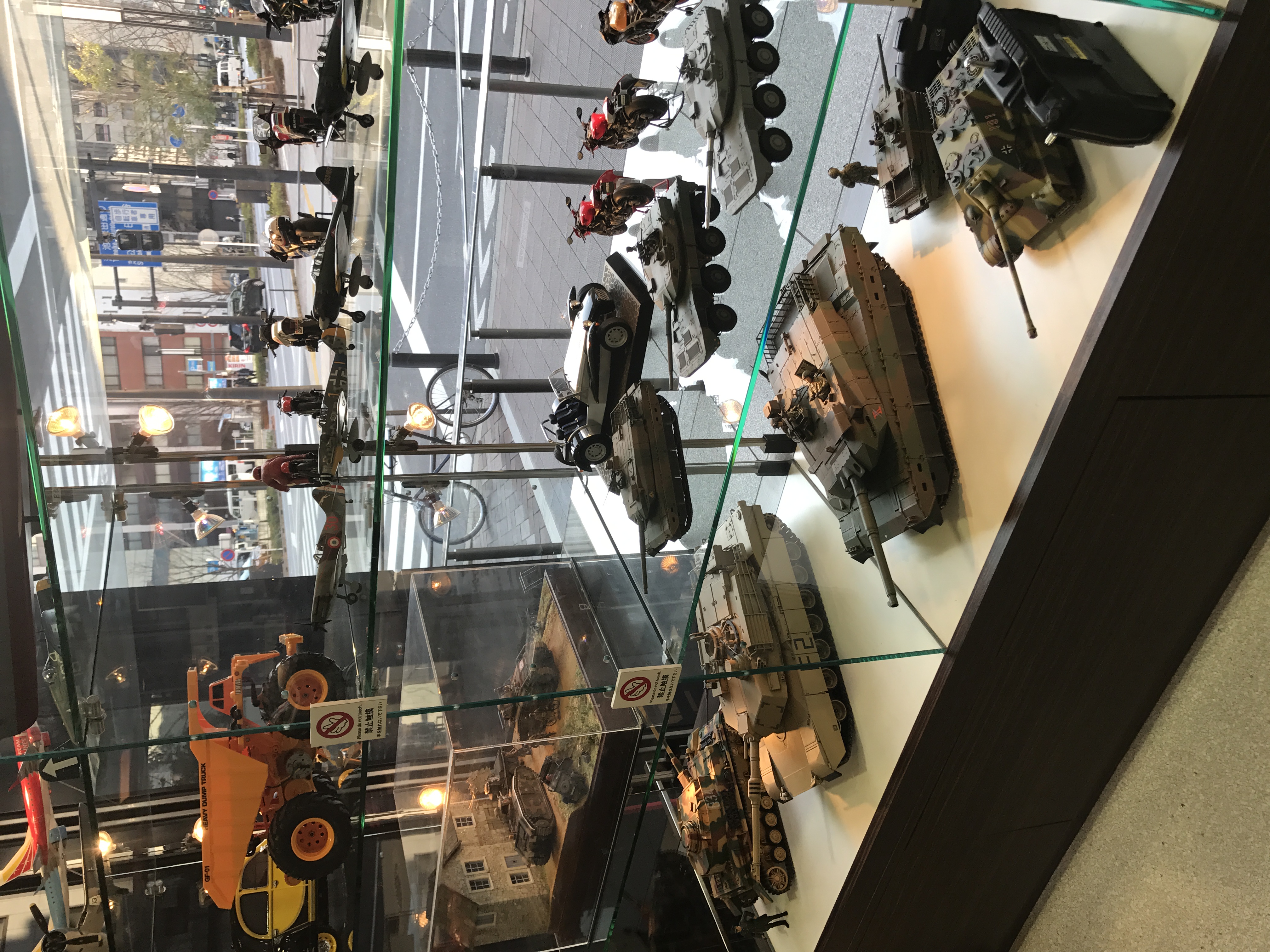 东京田宫模型店,我的梦想之旅全集