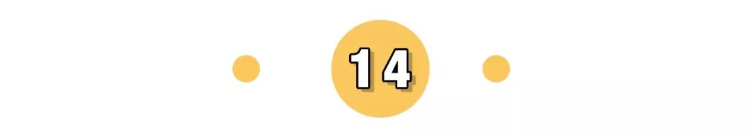 东北狠人雪村,东北狠人雪村现状