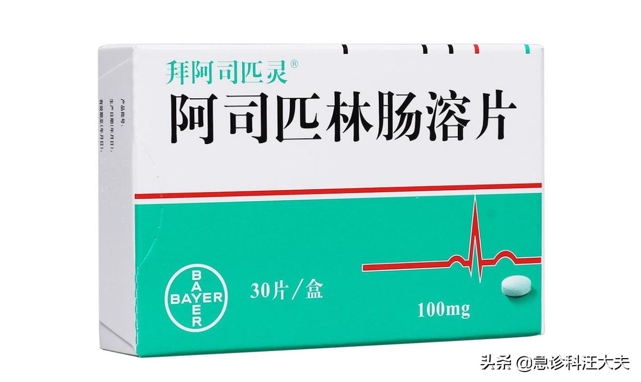 痛经中成药方剂大全,痛经治疗案例