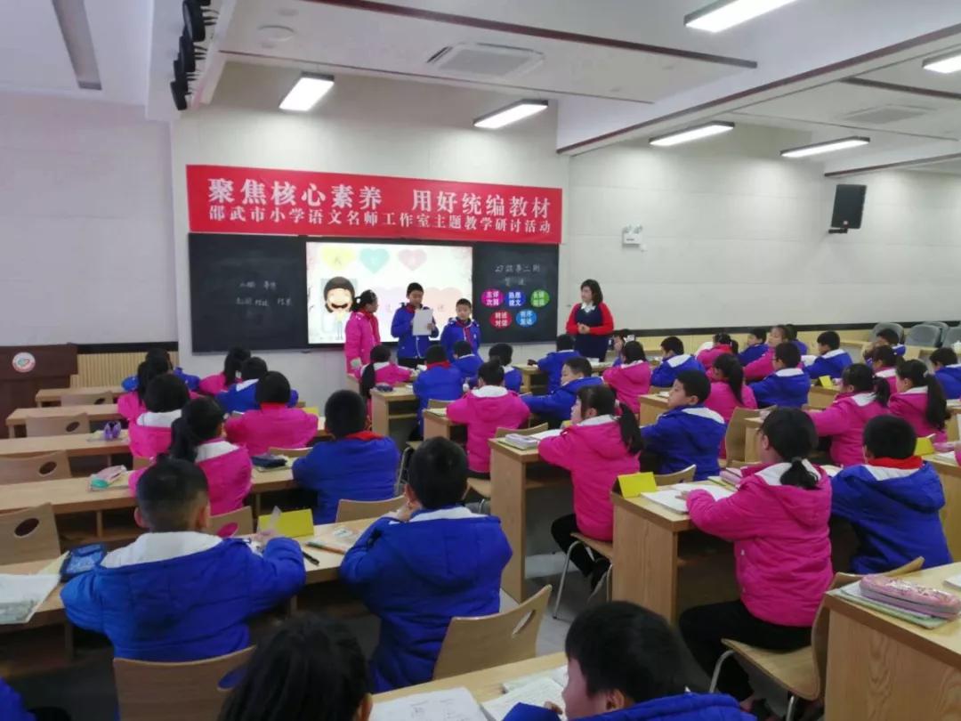 邵武实验小学综合实践,邵武市实验小学综合实践