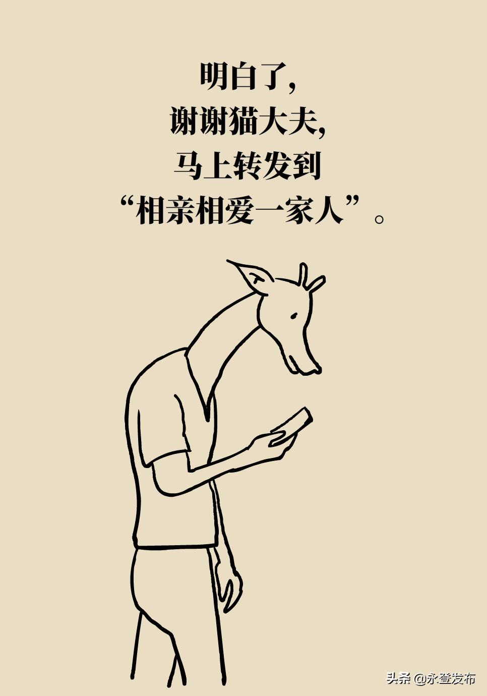 胃酸过多反酸烧心如何缓解,胃酸过多反胃烧心怎么办