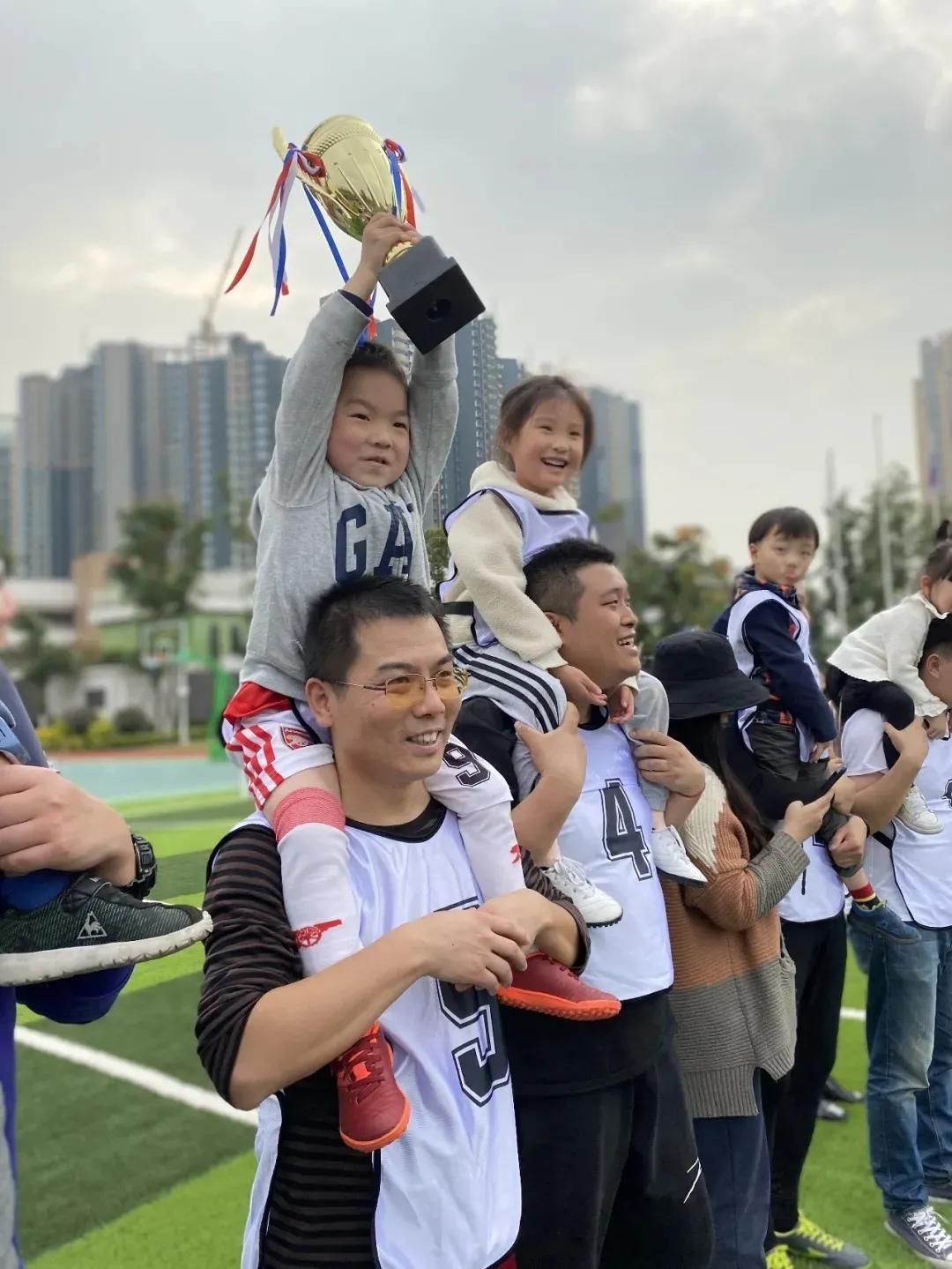 天府路小学秋季运动会,2019年成都市天府新区运动会