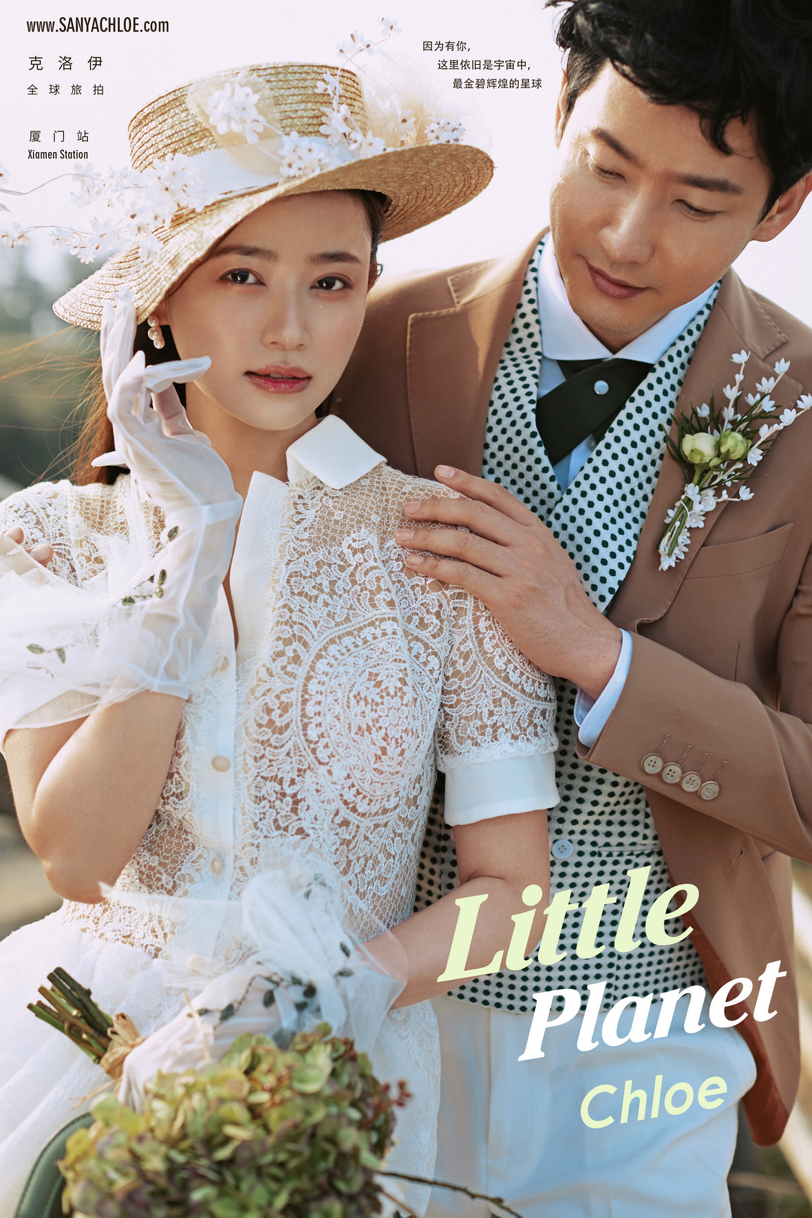 韩式风格的婚纱照图片,简约韩式婚纱照风格和场景