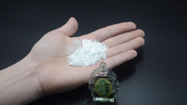 老茧跟茧子,老茧和茧子