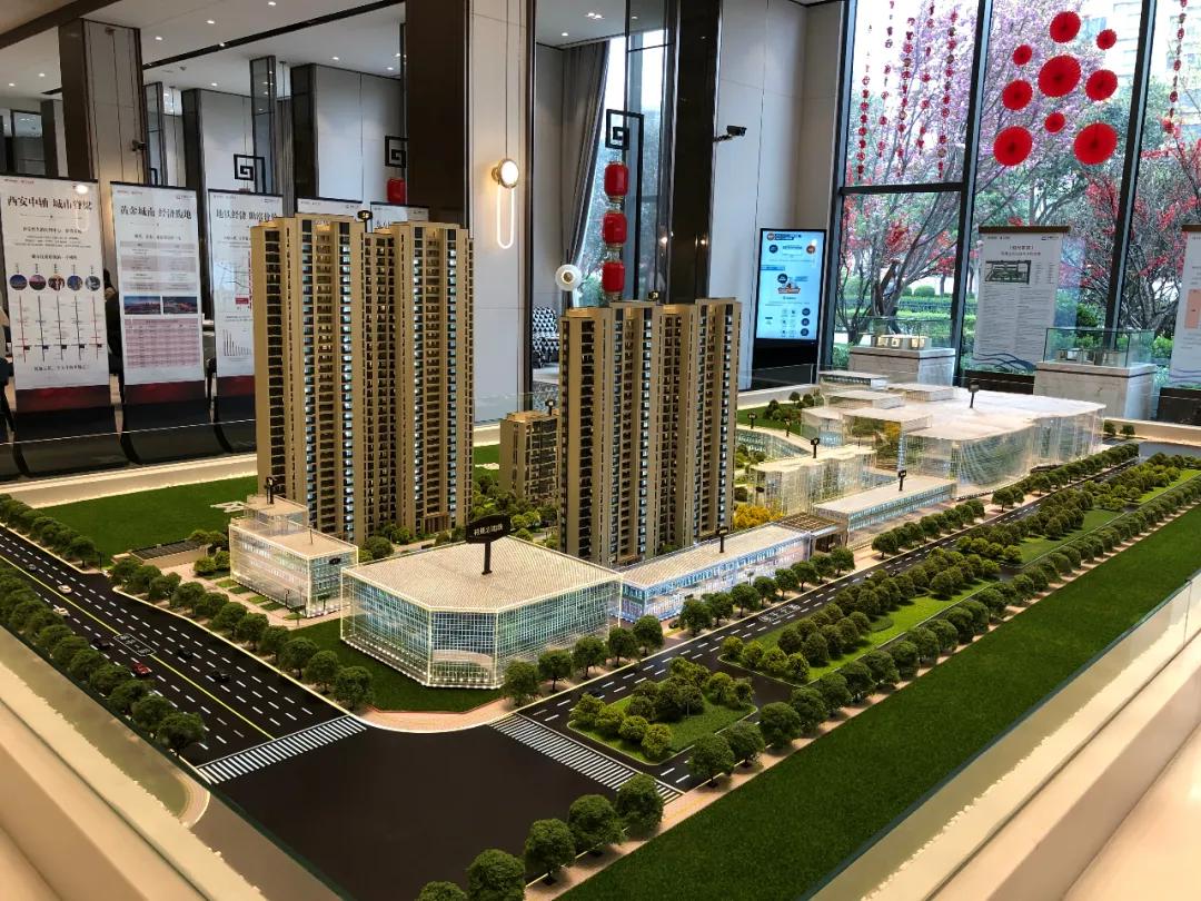 去西安买房航天基地可以买吗,西安航天基地房产发展前景