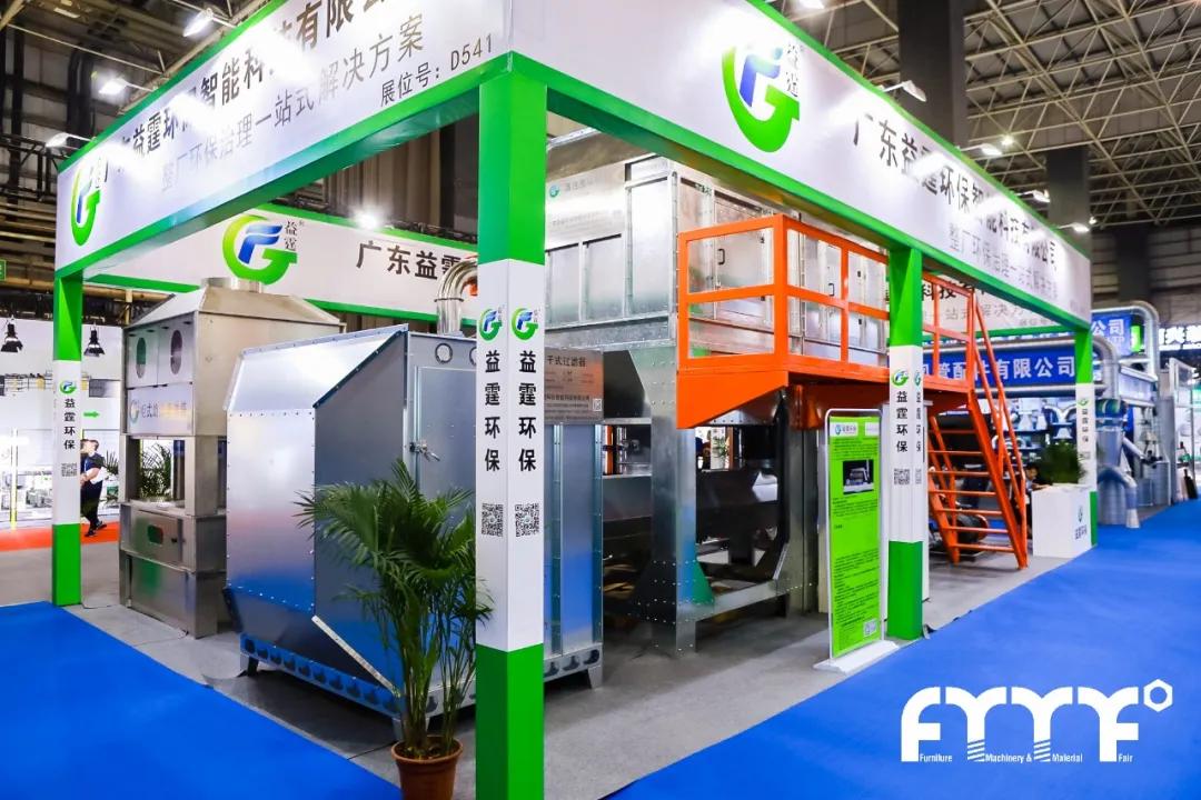 名家具展,名家具展早上几点开馆