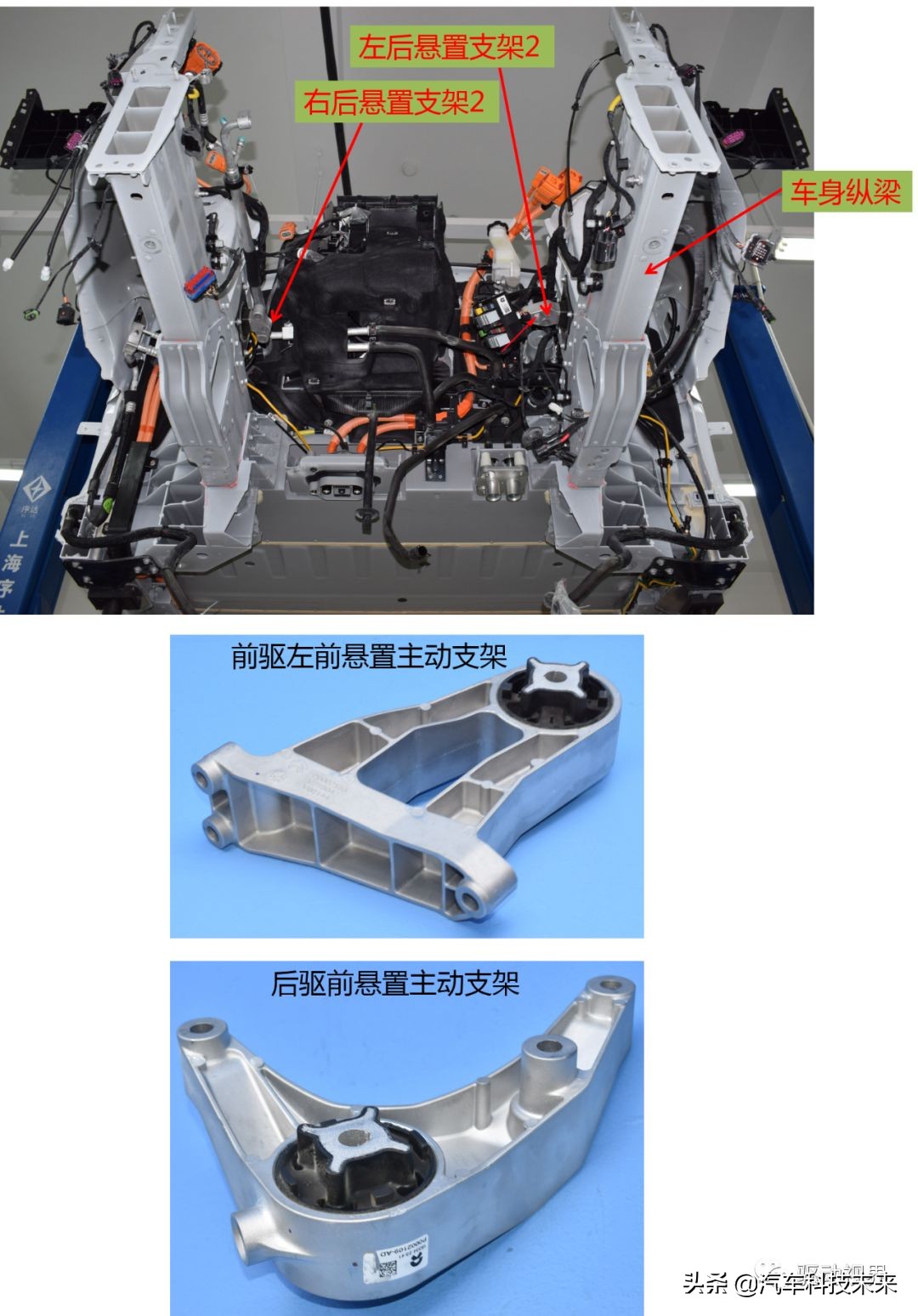 蔚来es8电驱拆解图,蔚来es8对比比亚迪唐拆解