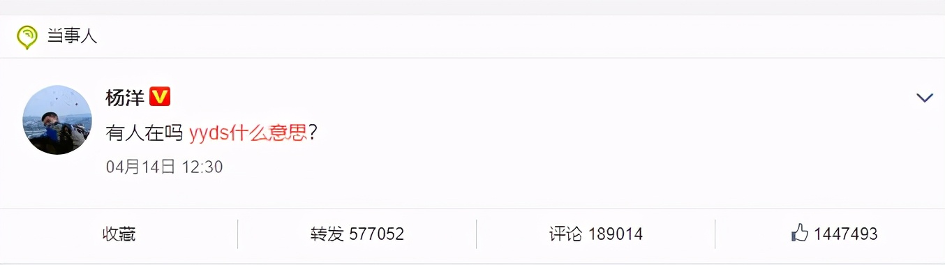 郭麒麟饭圈发生了什么事,郭麒麟饭圈事件