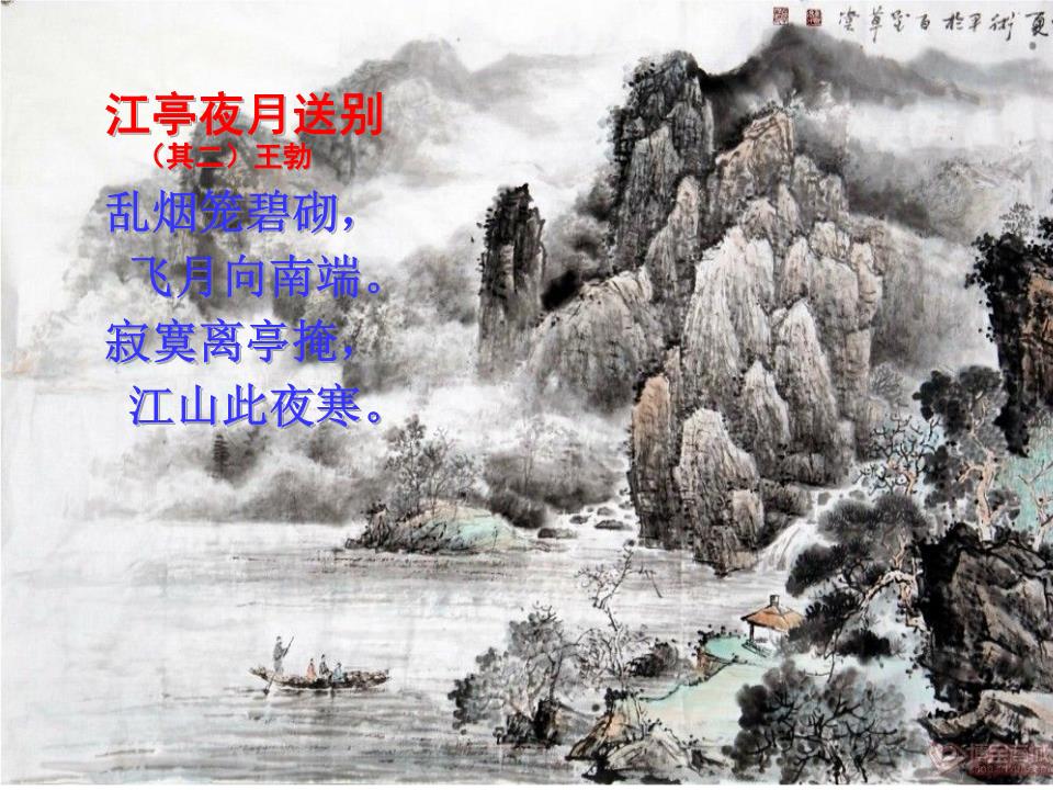 滕王阁序才子王勃惊世之作,滕王阁序用尽王勃一生才华