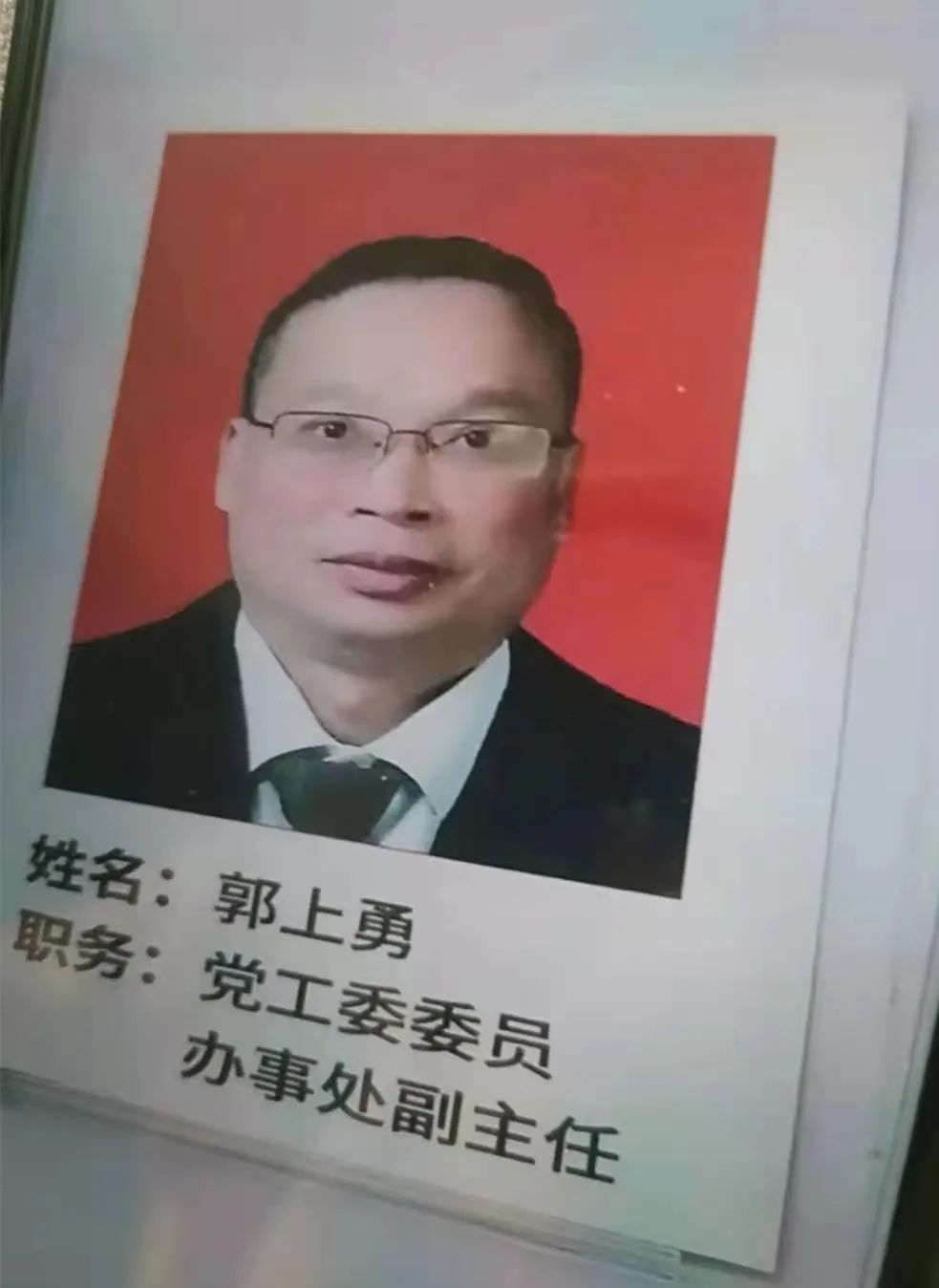 福清村霸强拆工厂大门后，企业想重修为何如此难？