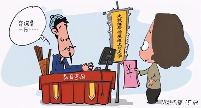 传奇为啥一直骗人还有人上当,传奇产品是不是传销