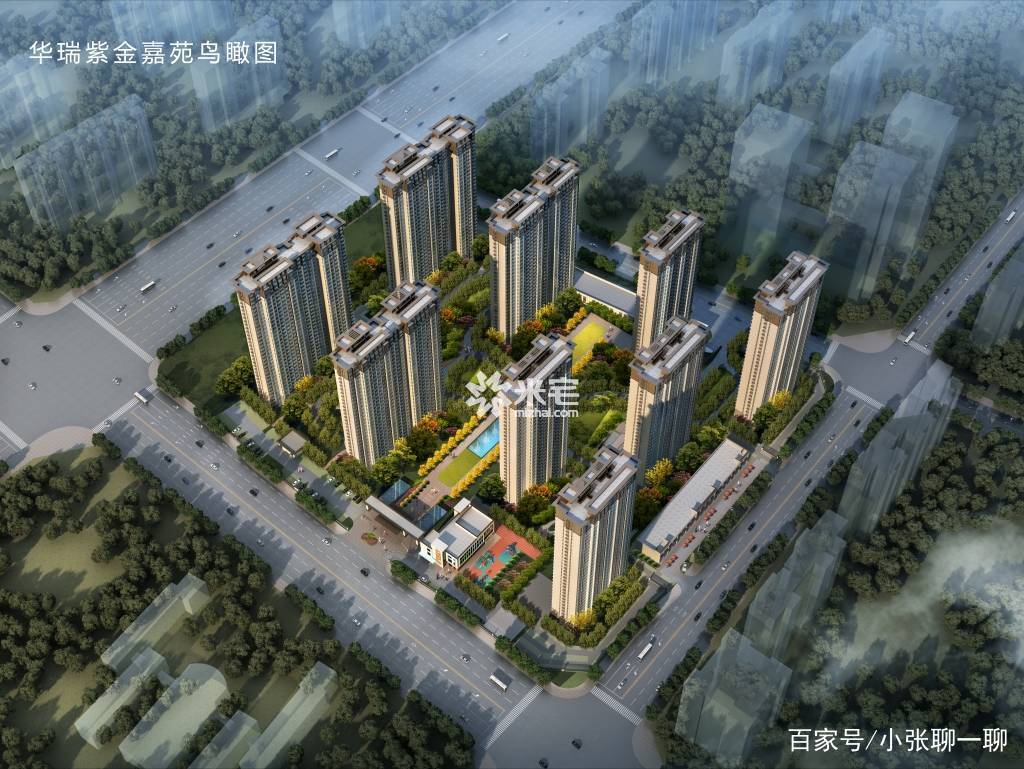 金水北华瑞紫金嘉苑怎么样,金水北区华瑞紫金嘉苑