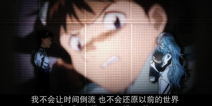 eva终明日香真嗣,eva终明日香特典