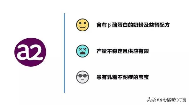 羊奶粉最贵的多少钱,进口婴幼儿奶粉排名前十名羊奶粉