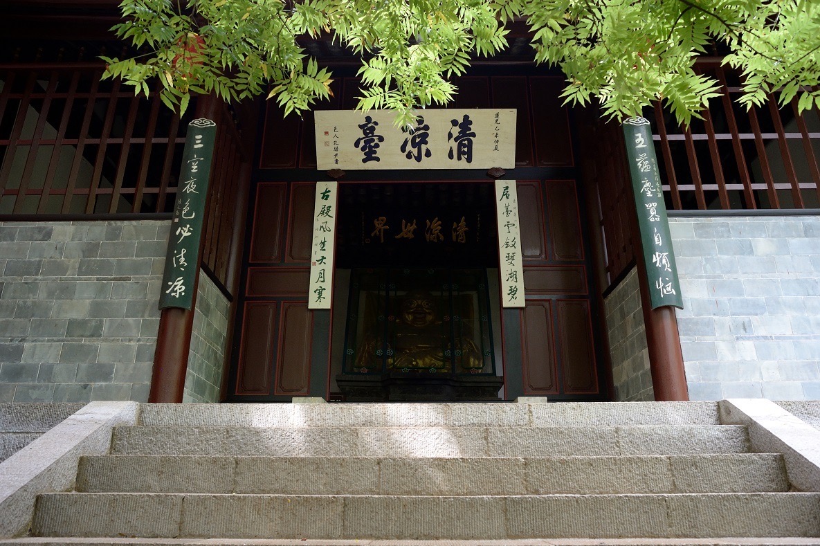 通海为什么叫礼乐名邦,礼乐名邦通海最新视频