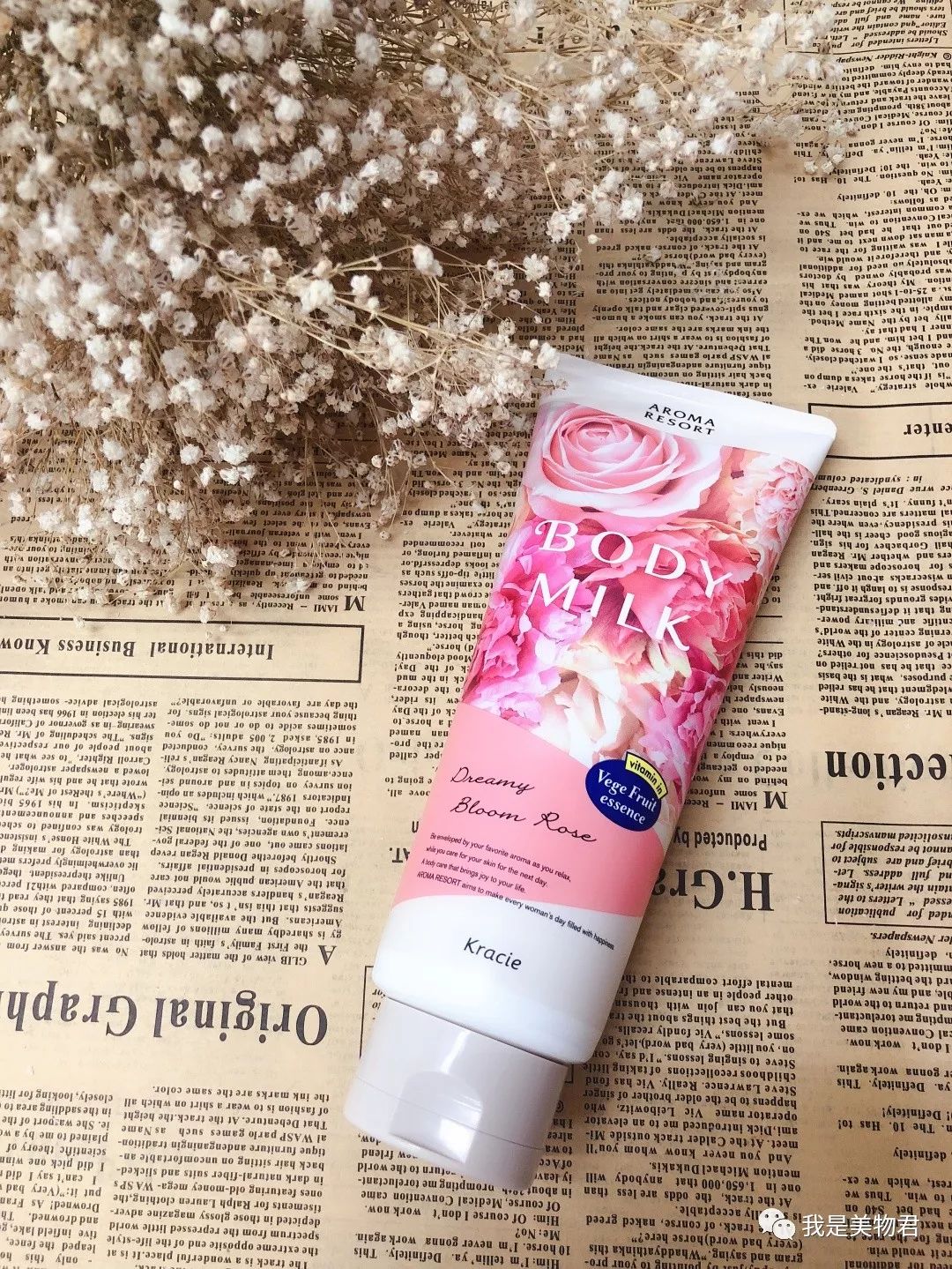 十款零差评身体乳秋冬,冬天哪一款身体乳好用