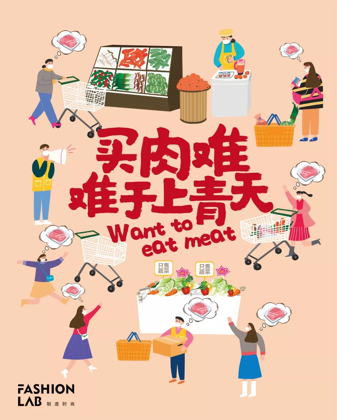 如何买到肉质好的鸡肉,如何买到肉多的榴莲