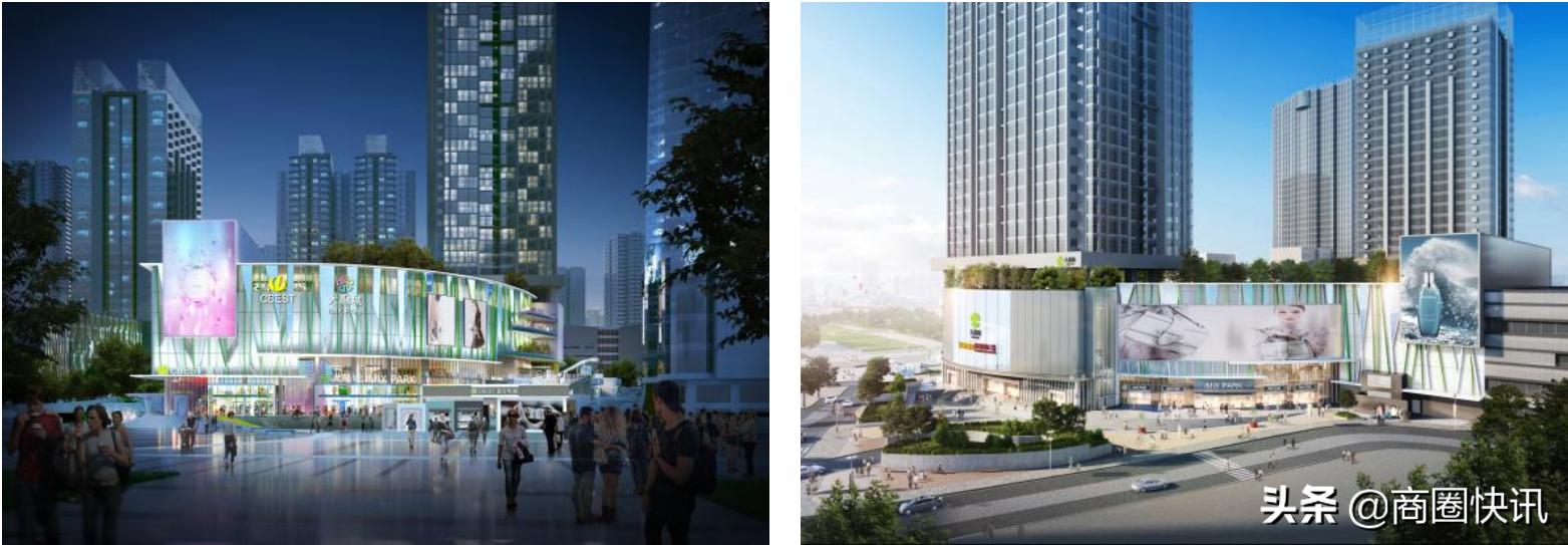 00后改变未来商业进阶格局老牌商场如何冲进新文娱时代