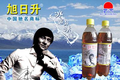 河北品牌商标有哪些,厉害了河北