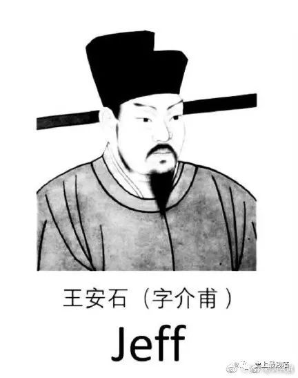 第一次看到把抖m说的这么清新脱俗的...实在太形象了哈哈哈哈哈！