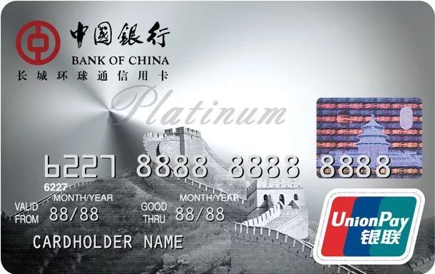 哪个银行跨境汇款最容易通过,哪个银行的跨境理财通好用