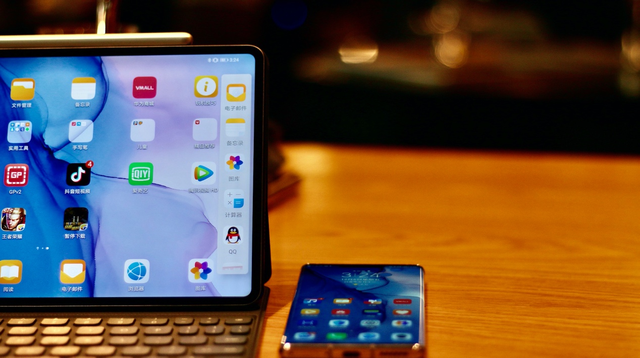 华为matepadpro隐私空间多屏协同,华为matepadpro多屏协同