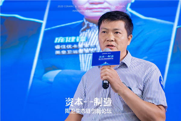 当资本追上制造2020年秋天的“第一场”陶卫产业尖峰对话！