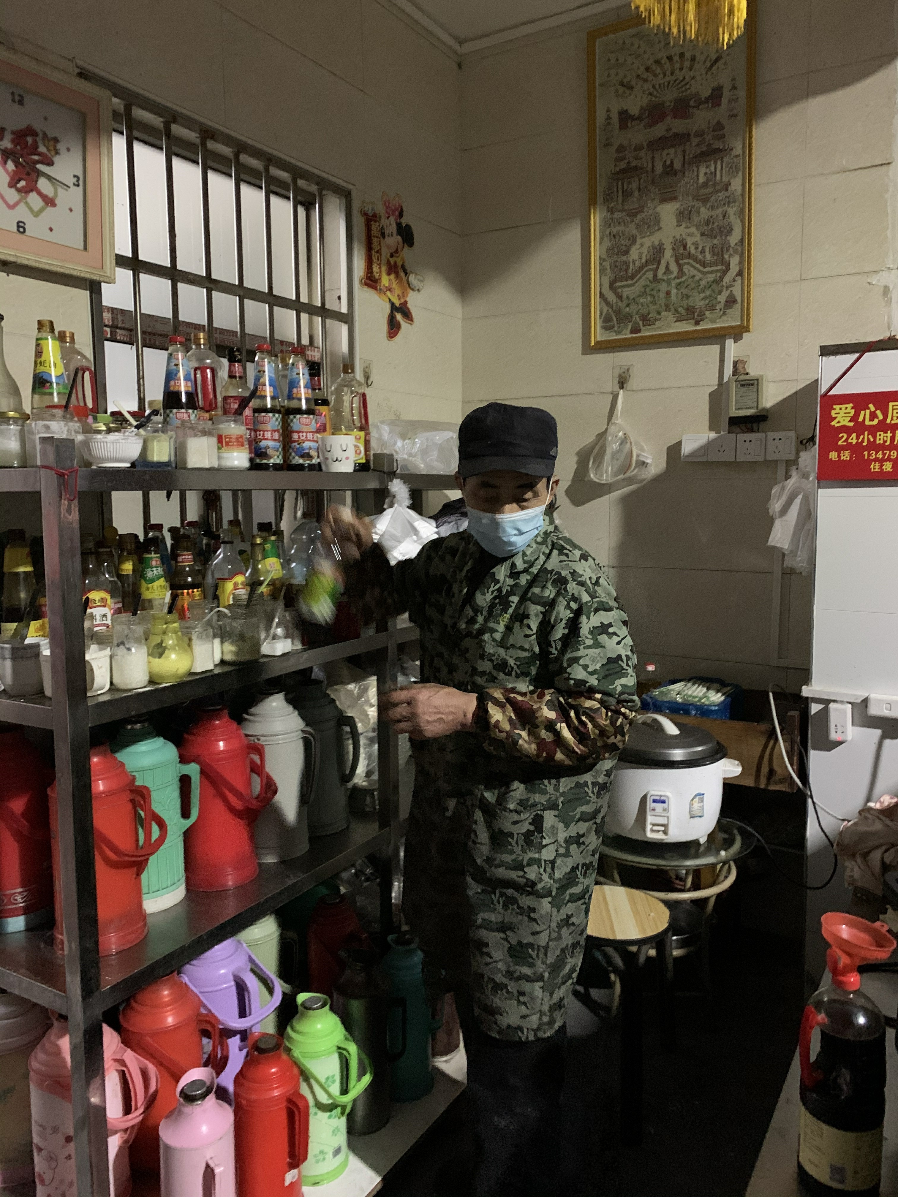 灏忓贩鐐夌伀姹熻タ,闈掓槬涔嬫瓕涓夐儴鏇蹭箣灏忓贩鐐夌伀