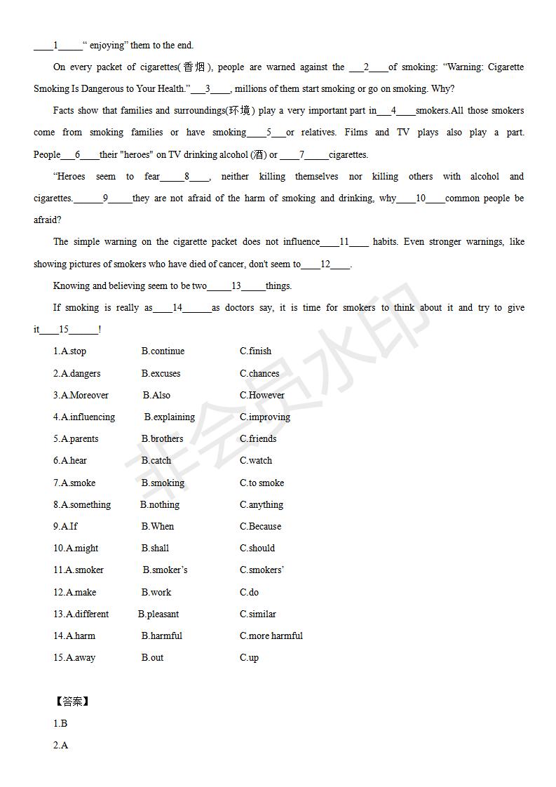 中考英语完形填空100篇及答案分析,中考英语综合完形填空视频