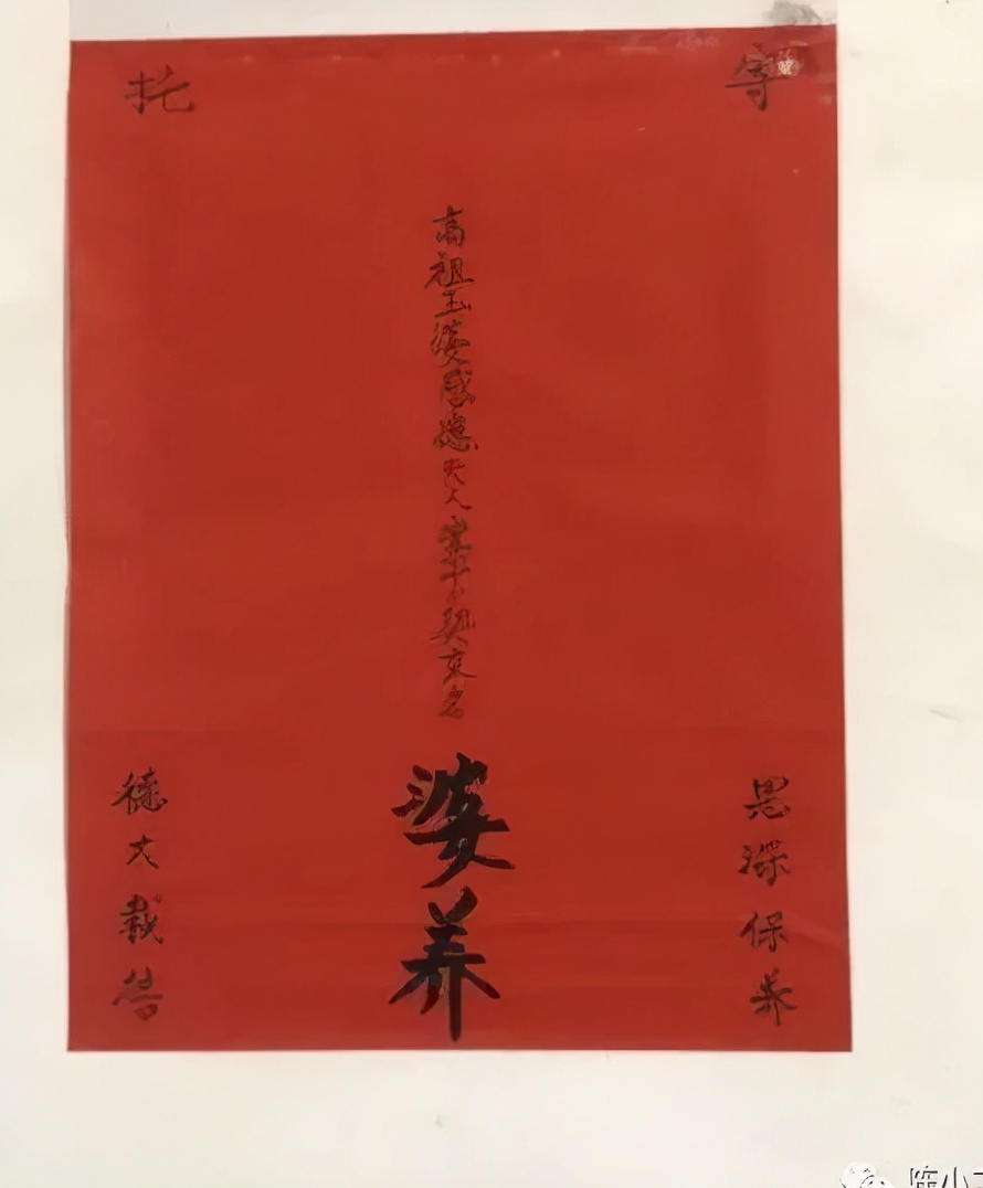 迷信能解决问题吗,迷信解释方法