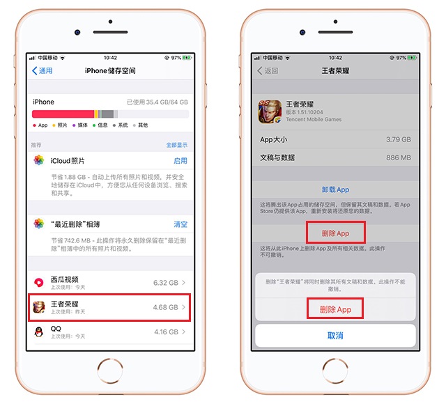苹果手机卡顿最严重的解决方法,苹果投屏卡顿不流畅