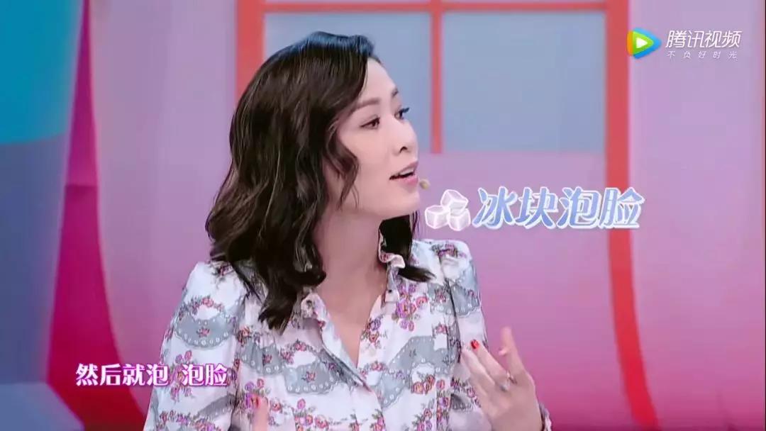 白醋洗脸美容的正确方法,如何用白醋洗脸护肤