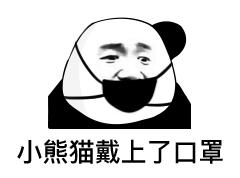 火山泥膜美白保湿面膜,火山泥清洁面膜老牌