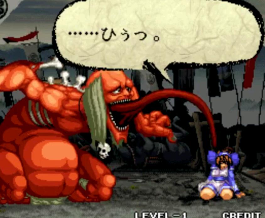 侍魂里的黑暗神,侍魂全角色绝命奥义