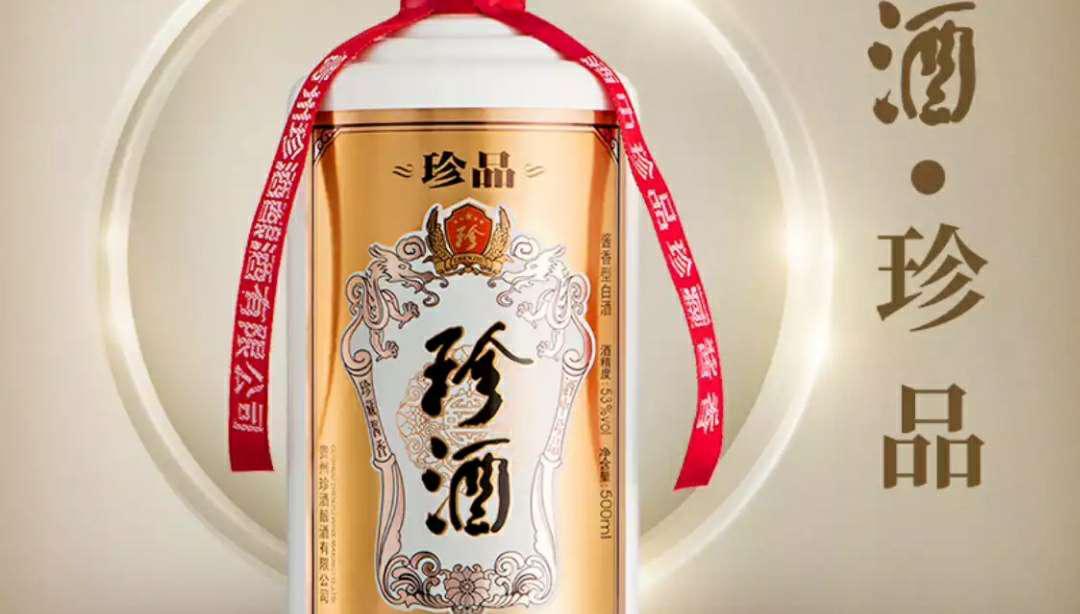 喝酒的都看看,这3大平价名酒,都是纯粮酒,全喝过算你厉害