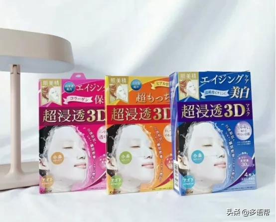 日本留学生推荐的固体面膜,日本药妆店适合高中生面膜