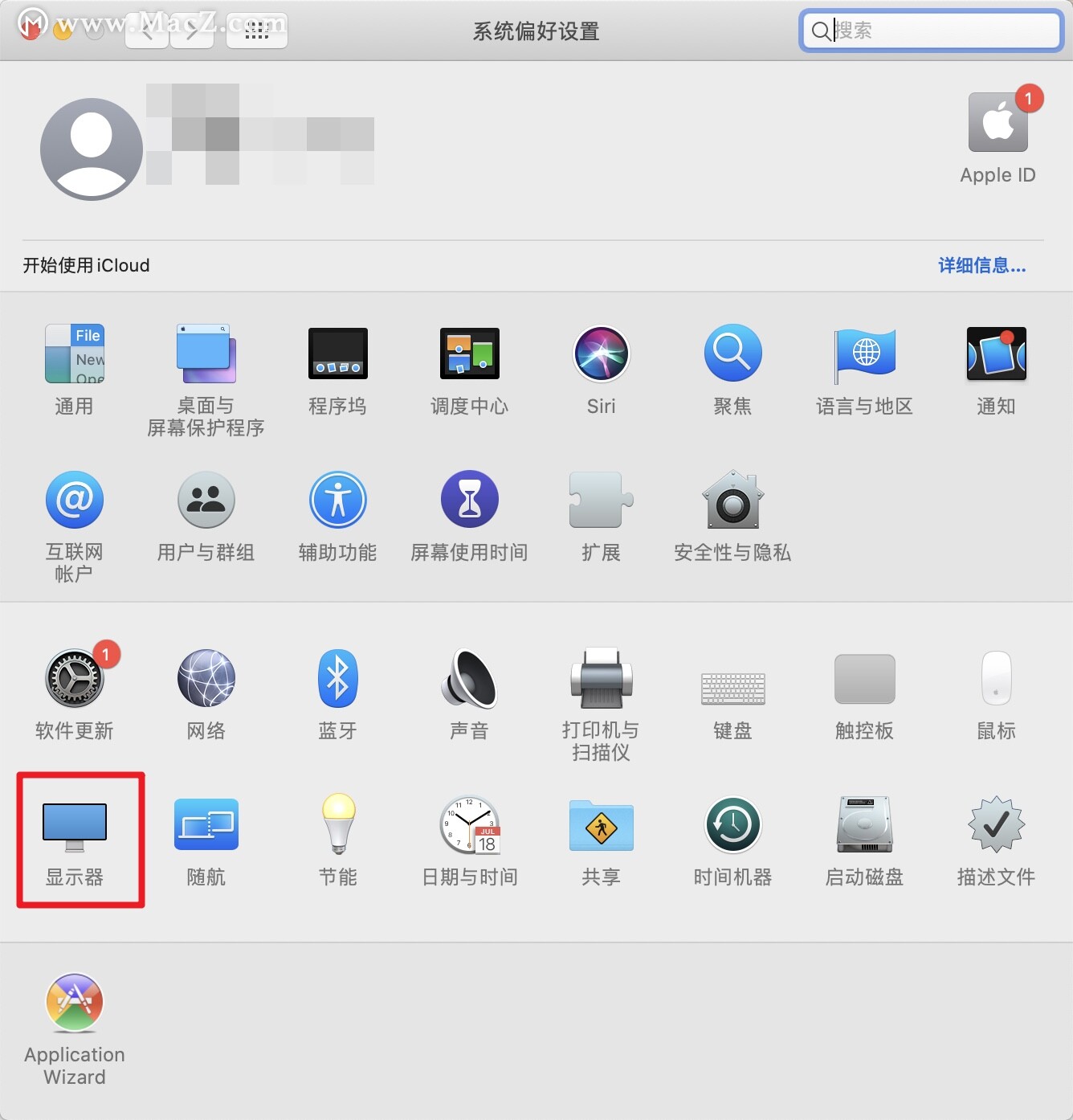 mac管理中心可以调节显示器亮度吗,mac显示器win系统怎么调亮度