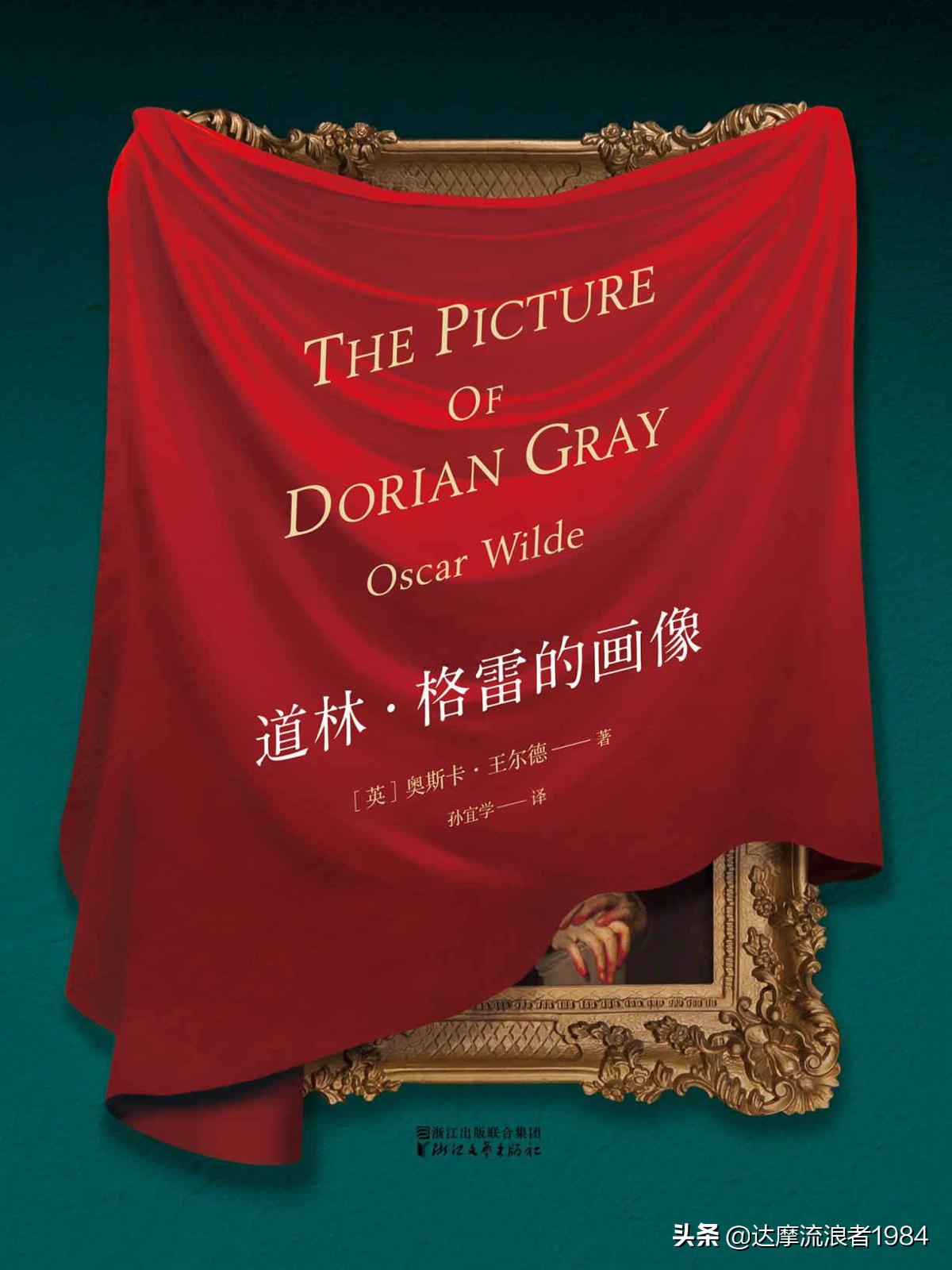 十大公认最好的书籍,公认十大畅销书籍