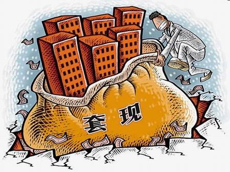 未在职怎么申请信用卡,没有社保刚成年可以办哪家信用卡