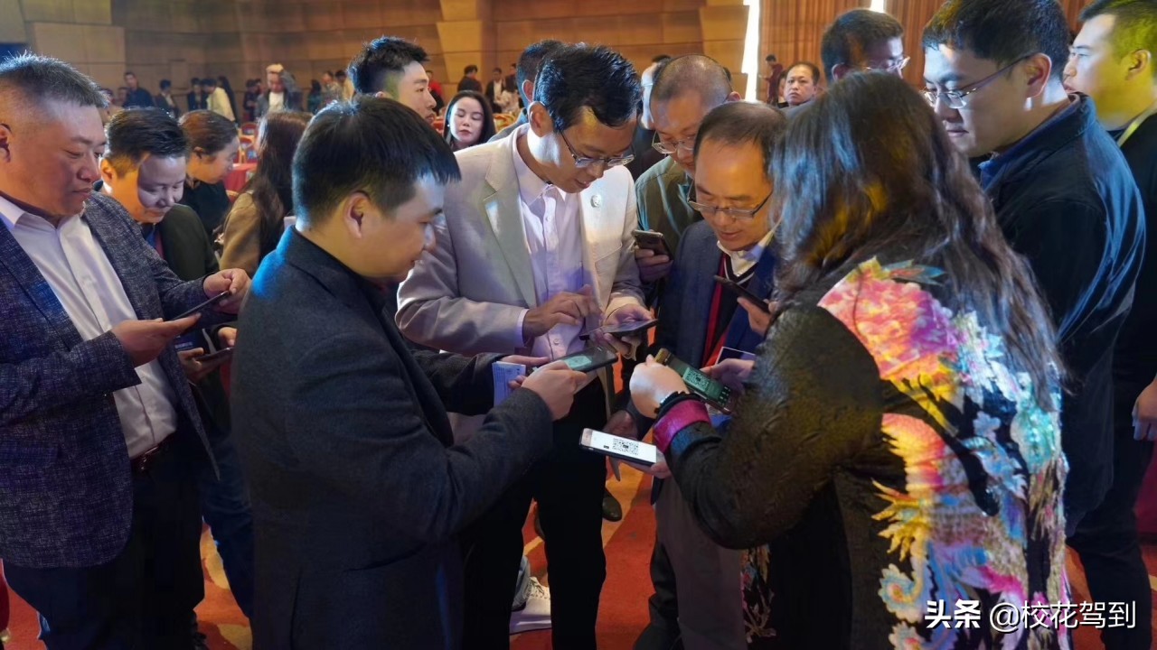 鏂伴攼杈句汉,鏂伴攼杈句汉瀛﹂櫌